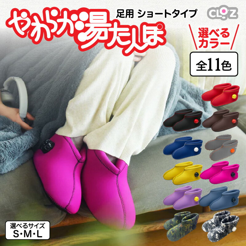 ڤդ뤵Ǽǡۡ٤륫顼11򤿤 ­ 硼ȥ  餫 Ȥݤݤ ­ʬ ­褫 露 䤨  ...