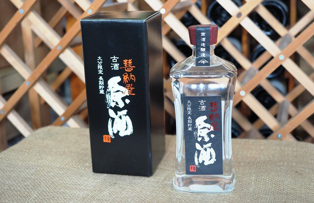 蔵出し限定原酒「麦焼酎・喜納屋」720ml