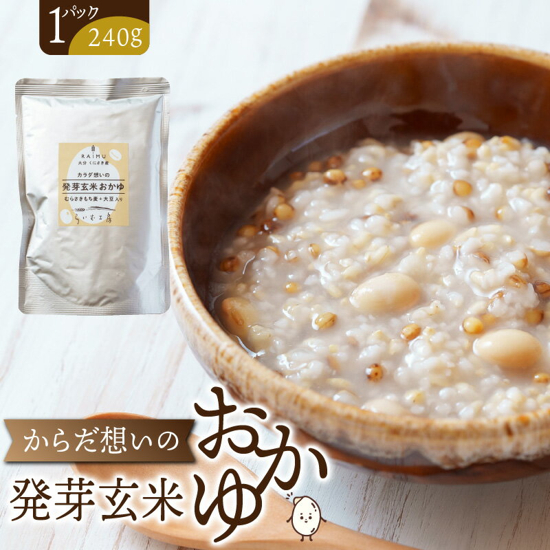ڤդ뤵Ǽǡۤۤȯ긼Ƥ1ѥå240g