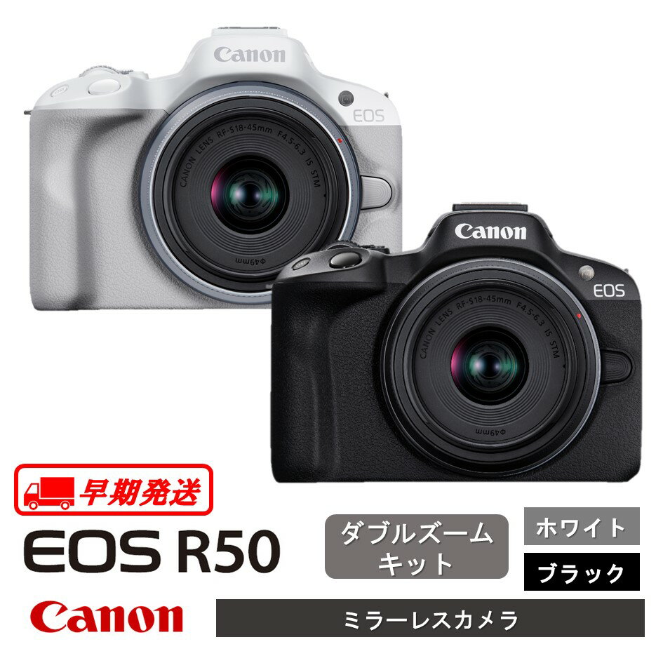楽天市場】canon eos 50の通販 楽天市場】canon eos 50の通販