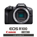【ふるさと納税】 キヤノン ミラーレスカメラ EOS R100 ボディー キャノン 一眼 家電 正規品 高画質 コンパクト 軽量 Canon 送料無料
