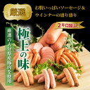 大分県国東市の画像2