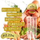 大分県国東市の画像3