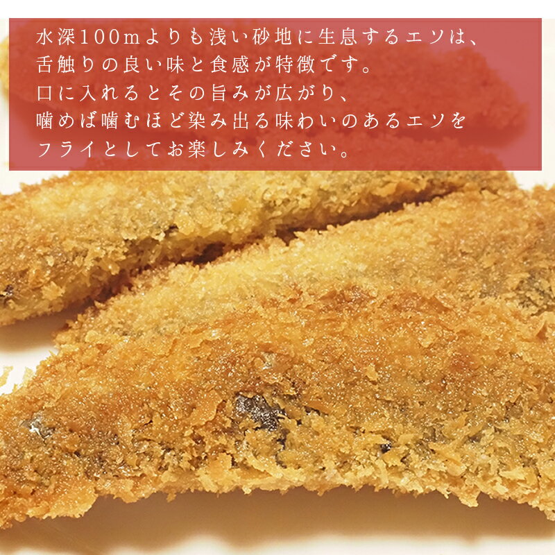 大分県姫島村の画像2