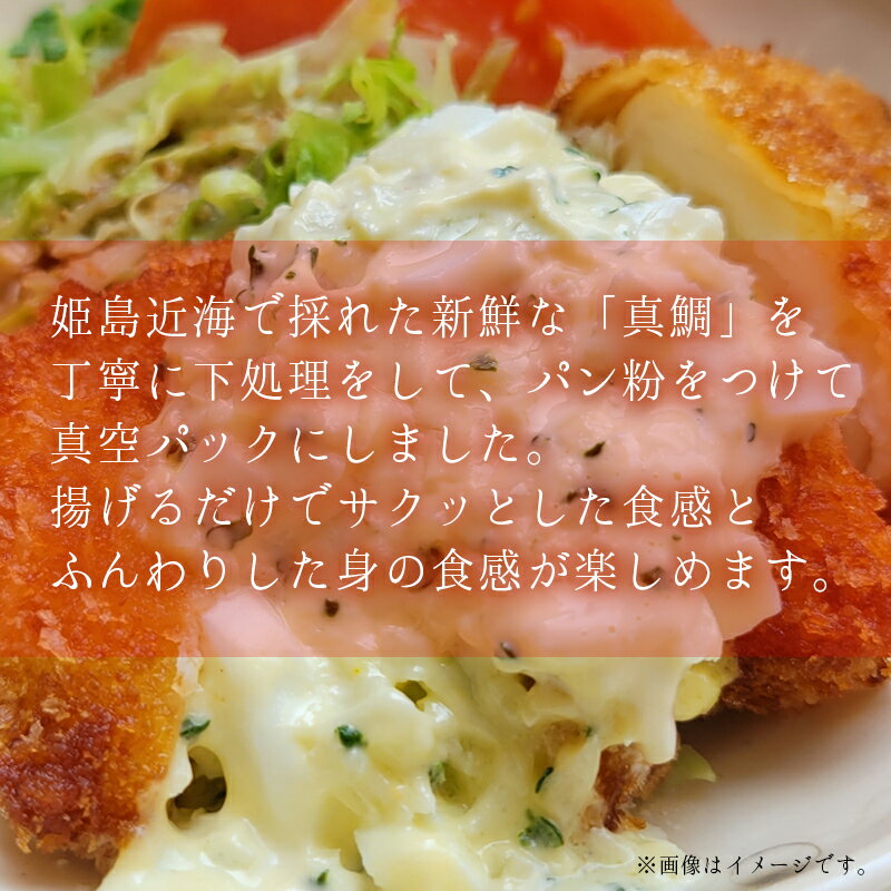 大分県姫島村の画像3