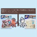 大分県姫島村の画像2