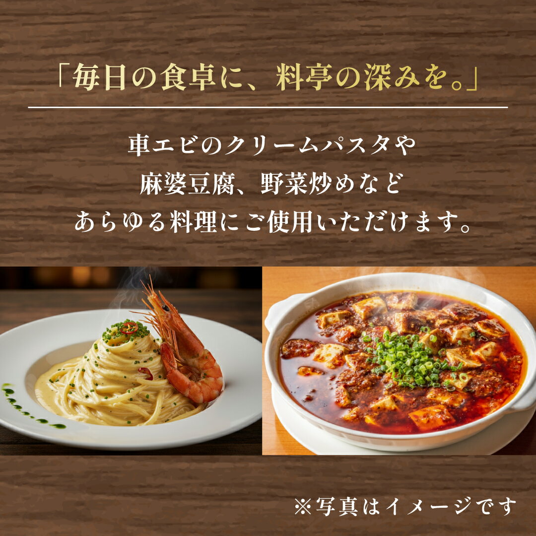 大分県姫島村の画像2