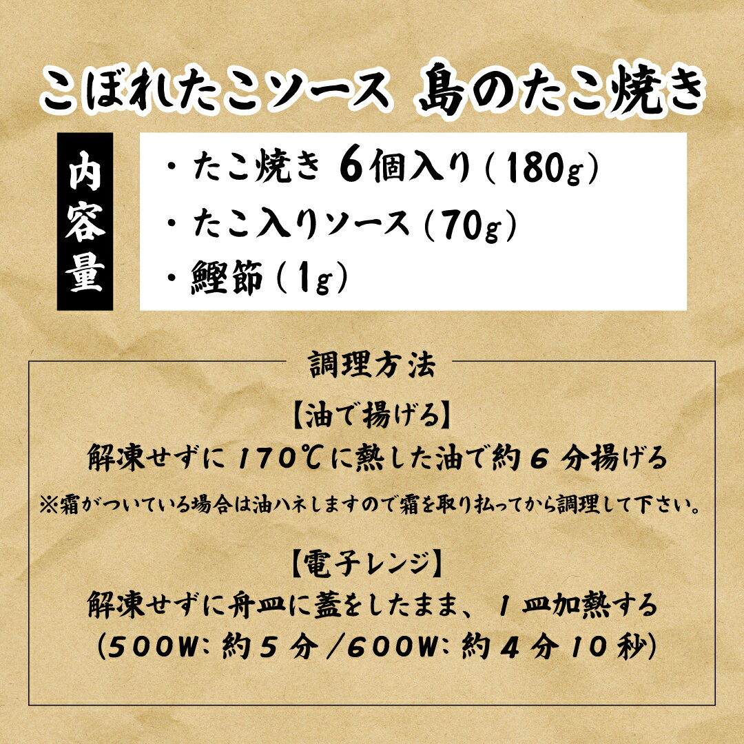 大分県姫島村の画像2
