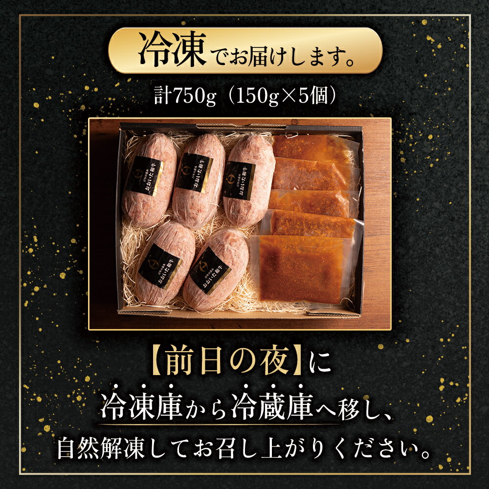 大分県姫島村の画像3