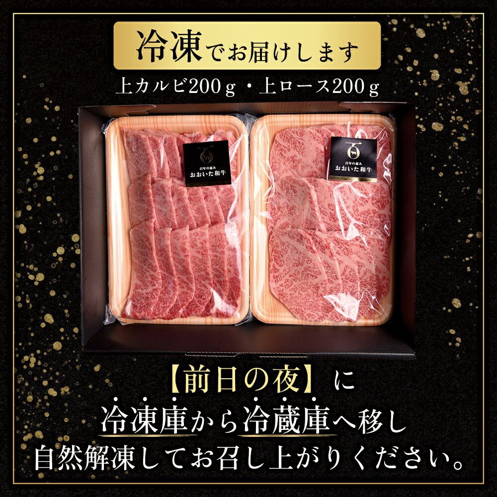 大分県姫島村の画像2