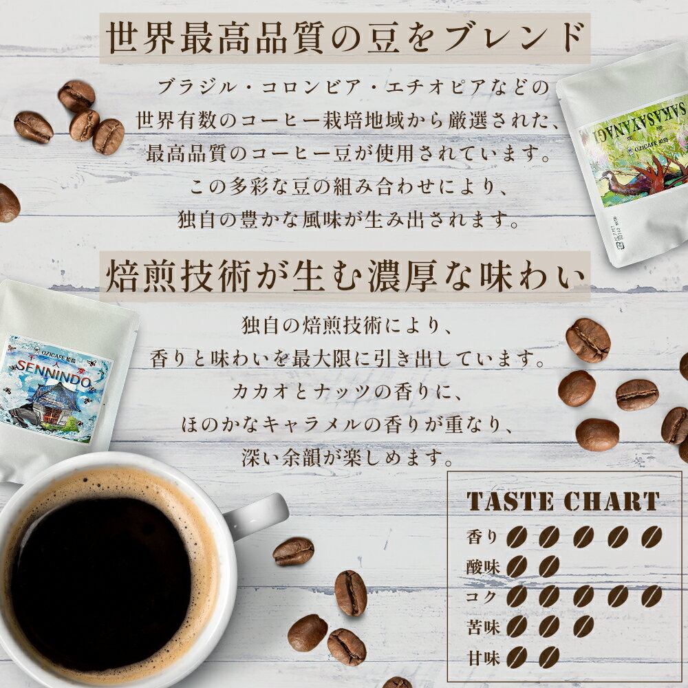 大分県姫島村の画像3