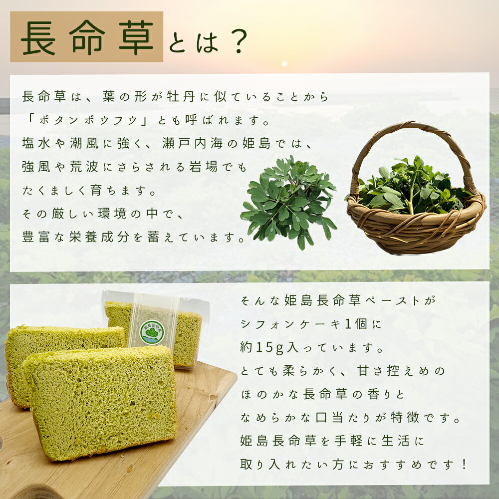 大分県姫島村の画像2