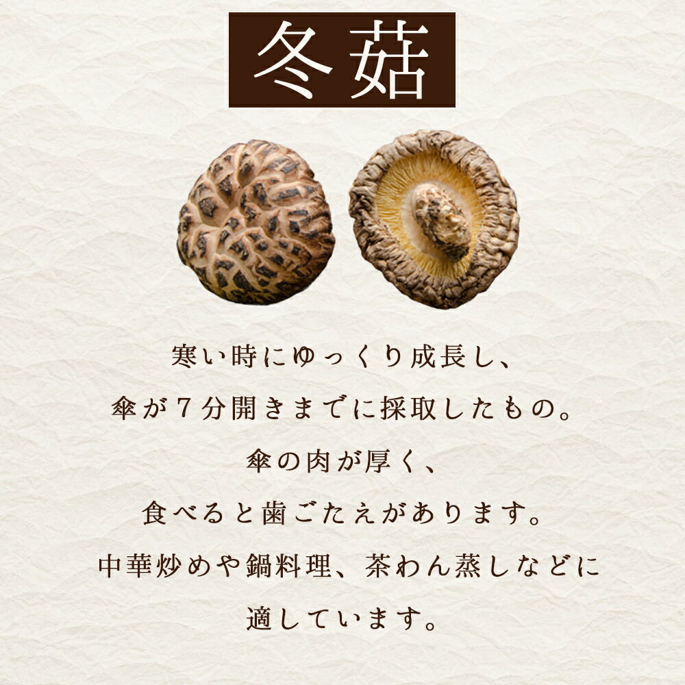 大分県姫島村の画像2