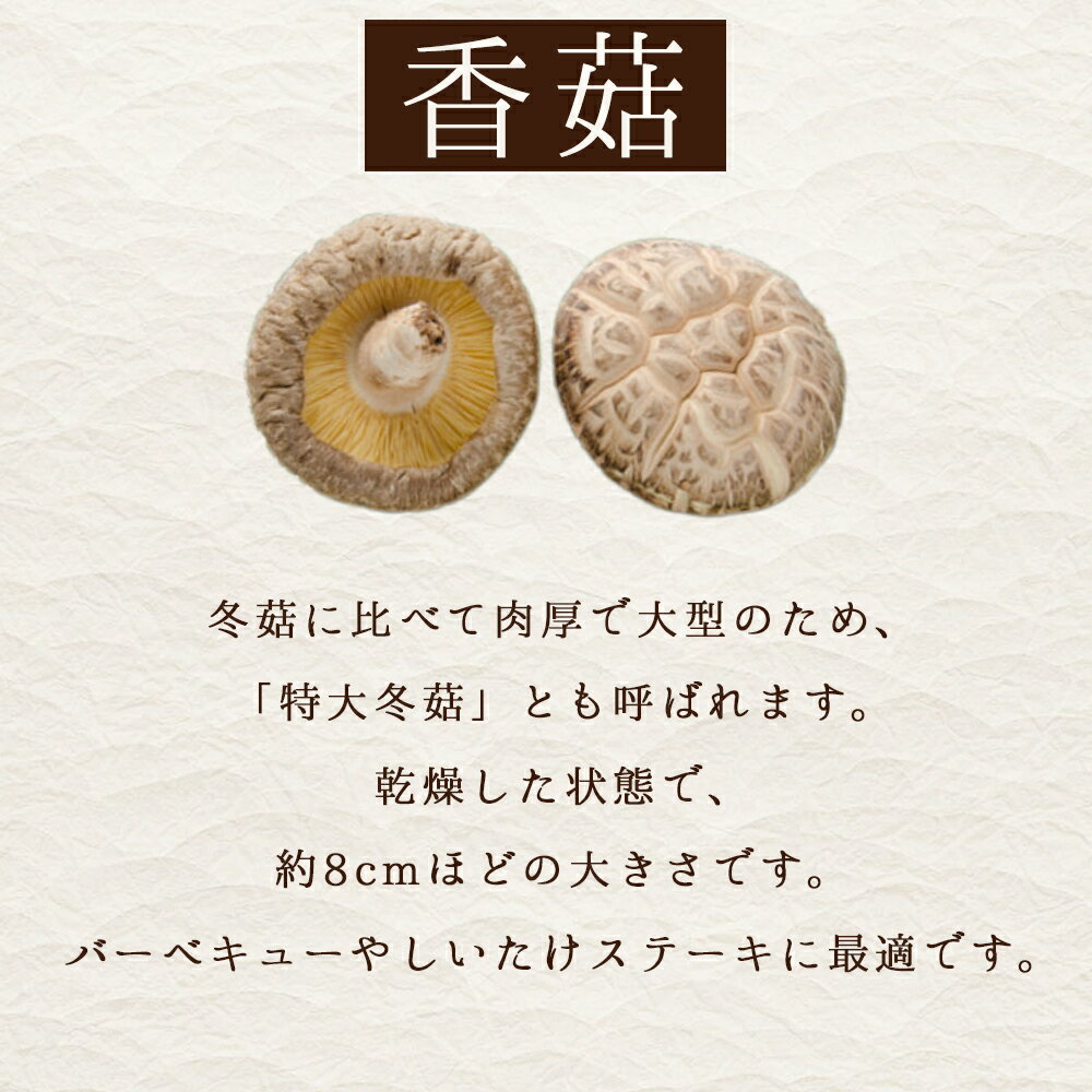 大分県姫島村の画像2