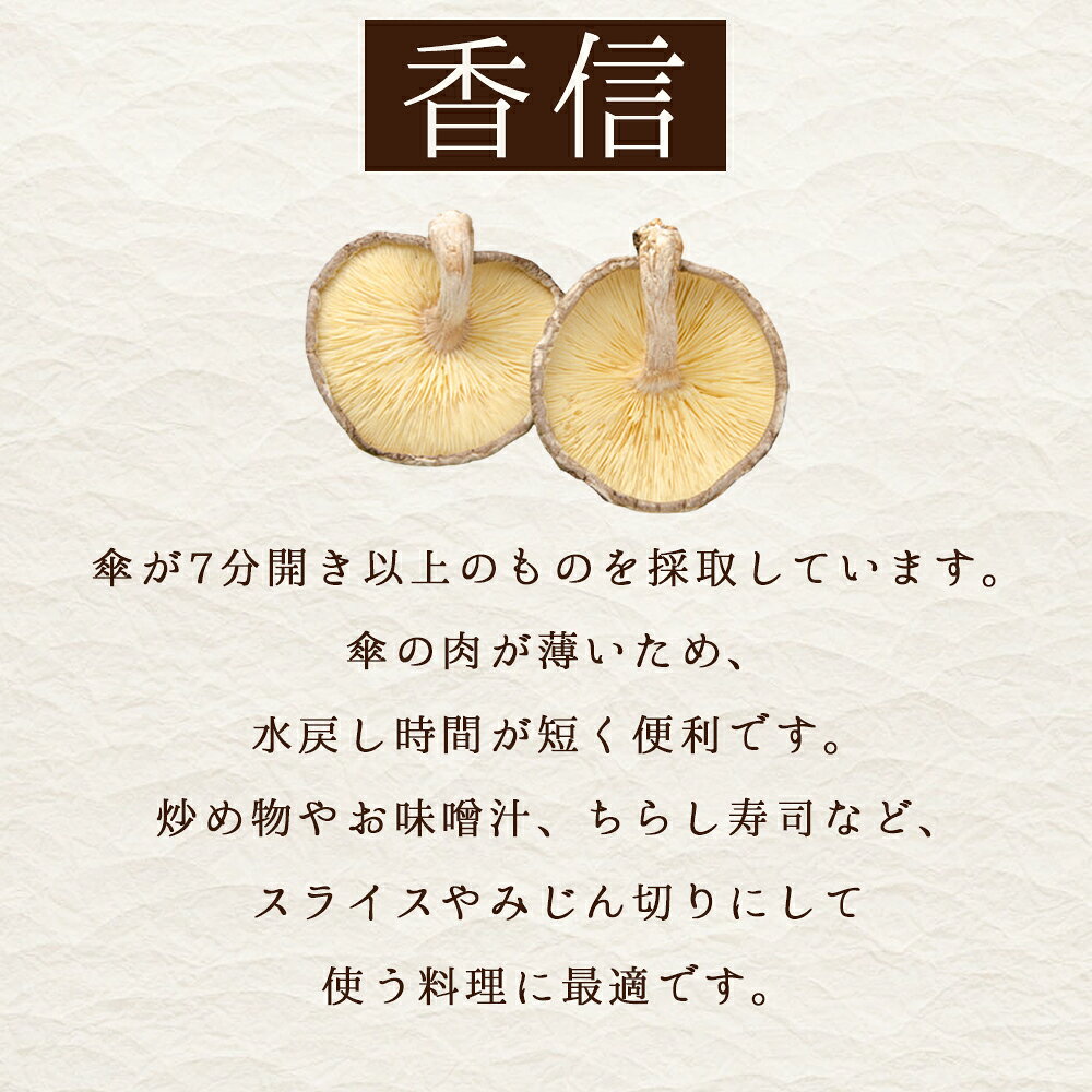 大分県姫島村の画像2