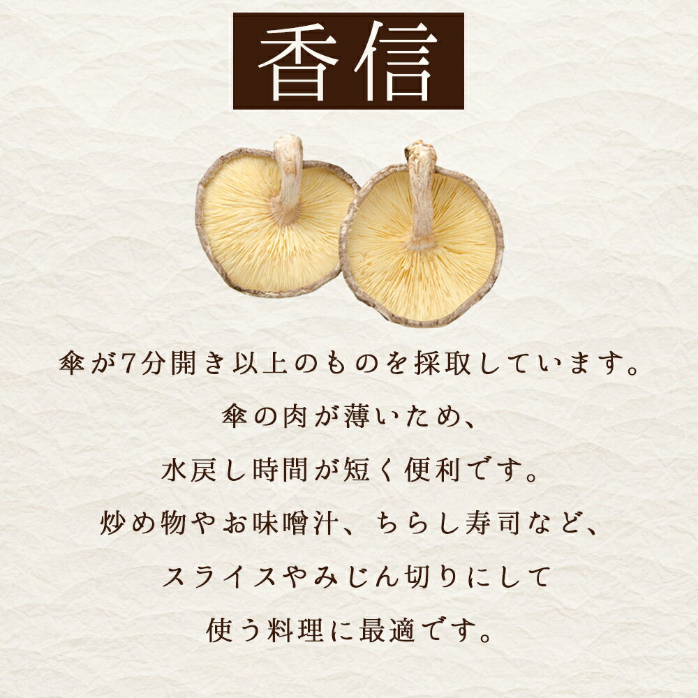 大分県姫島村の画像2