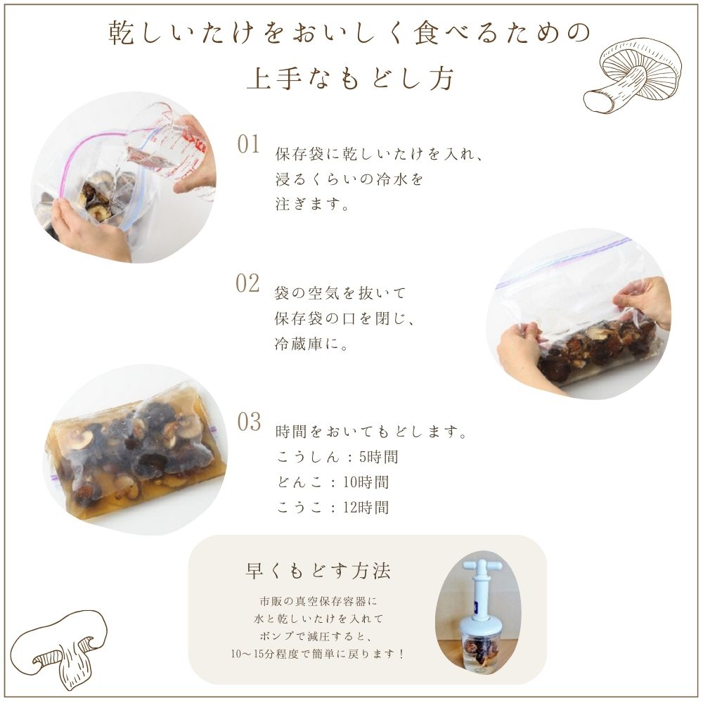 大分県姫島村の画像3