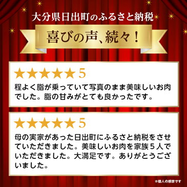 【ふるさと納税】おおいた和牛3種盛(カルビ・ロース・赤身)(合計750g)【1089360】