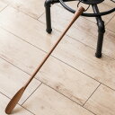 【ふるさと納税】【職人の手づくり】ウォールナット製の靴べら(1本) AZ04【1090128】