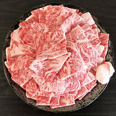 【ふるさと納税】2022年12月発送開始『定期便』豊後牛特上肩ロース焼き肉用(900g)が毎月届く!全6回【5082533】のサムネイル