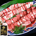 【ふるさと納税】【日出ポーク】焼肉セット 豚バラ(500g)&肩ロース(500g)【配送不可地域：離島】【1078235】