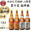 【ふるさと納税】大分むぎ焼酎　二階堂2本と速津媛2本20度(1800ml)4本セット【1455588】