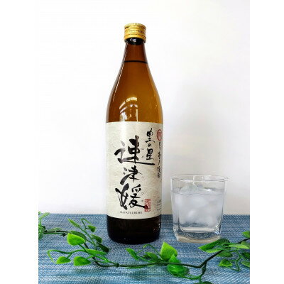 【ふるさと納税】大分むぎ焼酎　二階堂速津媛25度(900ml)6本セット【1494411】