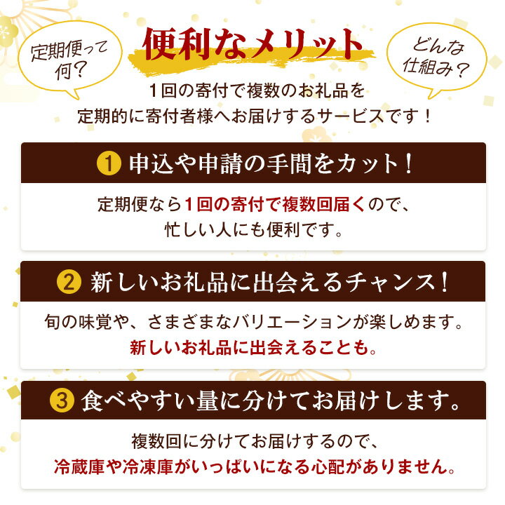 【ふるさと納税】【毎月定期便】大分むぎ焼酎二階堂(25度(1.8L)×6本) 全6回【4007320】