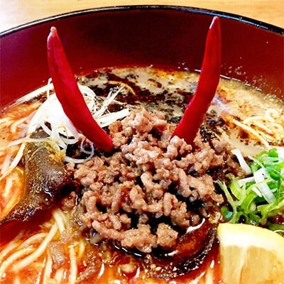 56位! 口コミ数「0件」評価「0」国東半島　福鬼担々ラーメンセット(4食分+替え玉2食付き)【配送不可地域：離島】【1083364】