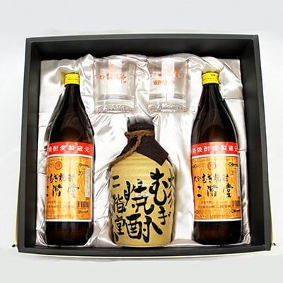 大分むぎ焼酎二階堂(900ml×2)・吉四六(720ml×1)・グラス(2個)セット RG08