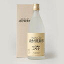 ڤդ뤵ǼǡʬमƲ (720ml) RG191092924