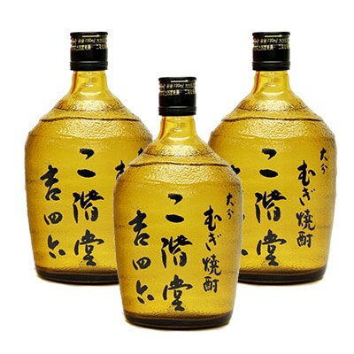 【ふるさと納税】大分むぎ焼酎二階堂 吉四六 瓶(720ml)