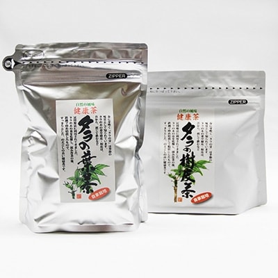 16位! 口コミ数「0件」評価「0」タラの葉茶・タラの樹皮茶セット (各1袋)　AJ01【1104793】