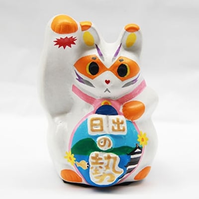 【ふるさと納税】開運!招き猫ひーにゃん(別府湾3) AN03【1105464】