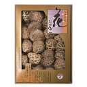 30位! 口コミ数「0件」評価「0」大分県産乾椎茸　花どんこ(310g)【1115928】