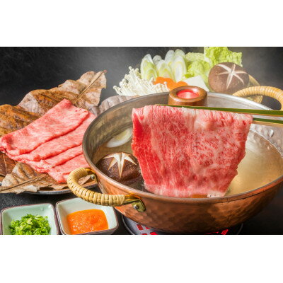 大分県の上質な黒毛和牛(おおいた豊後牛)をお届け致します。　【ふるさと納税】【毎月定期便】訳あり!おおいた豊後牛しゃぶしゃぶすき焼き750gセット(日出町)全3回【配送不可地域：離島】【4073925】