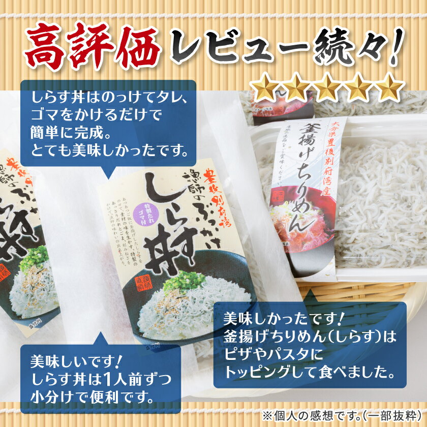 大分県日出町の画像2