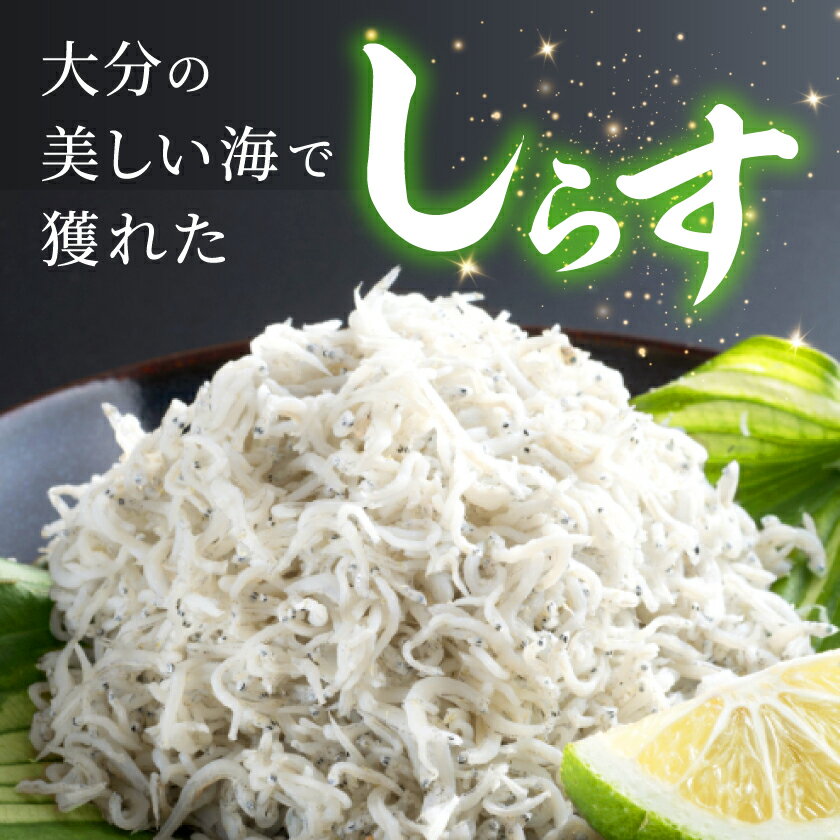 大分県日出町の画像3