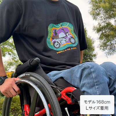 【ふるさと納税】GORILLA-Jungle Tシャツ (ユニセックス)【Lサイズ　ブラック】【1656622】