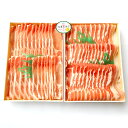 【ふるさと納税】米の恵み九重“夢”ポークのシャブシャブセット...
