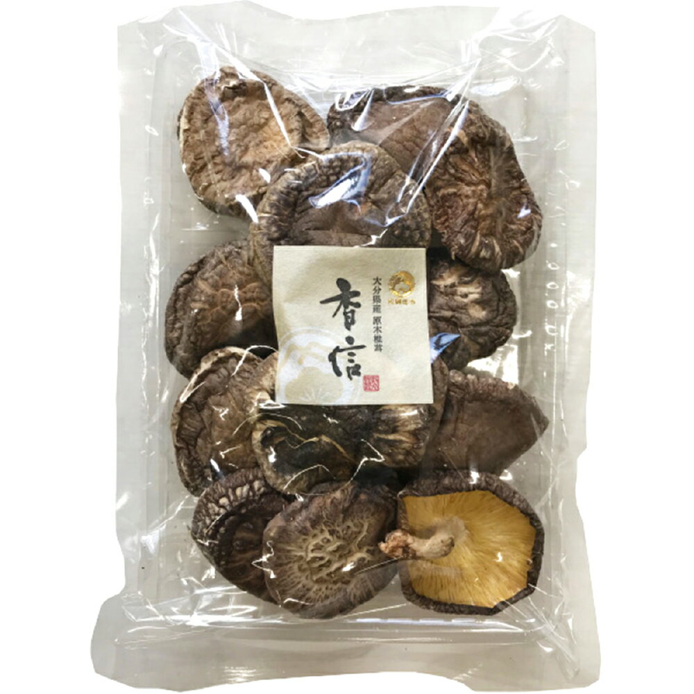 【ふるさと納税】大分産 椎茸 こうしん 合計180g 60g×3袋 しいたけ きのこ キノコ 茸 春 国産 九州産 大分県産 送料無料