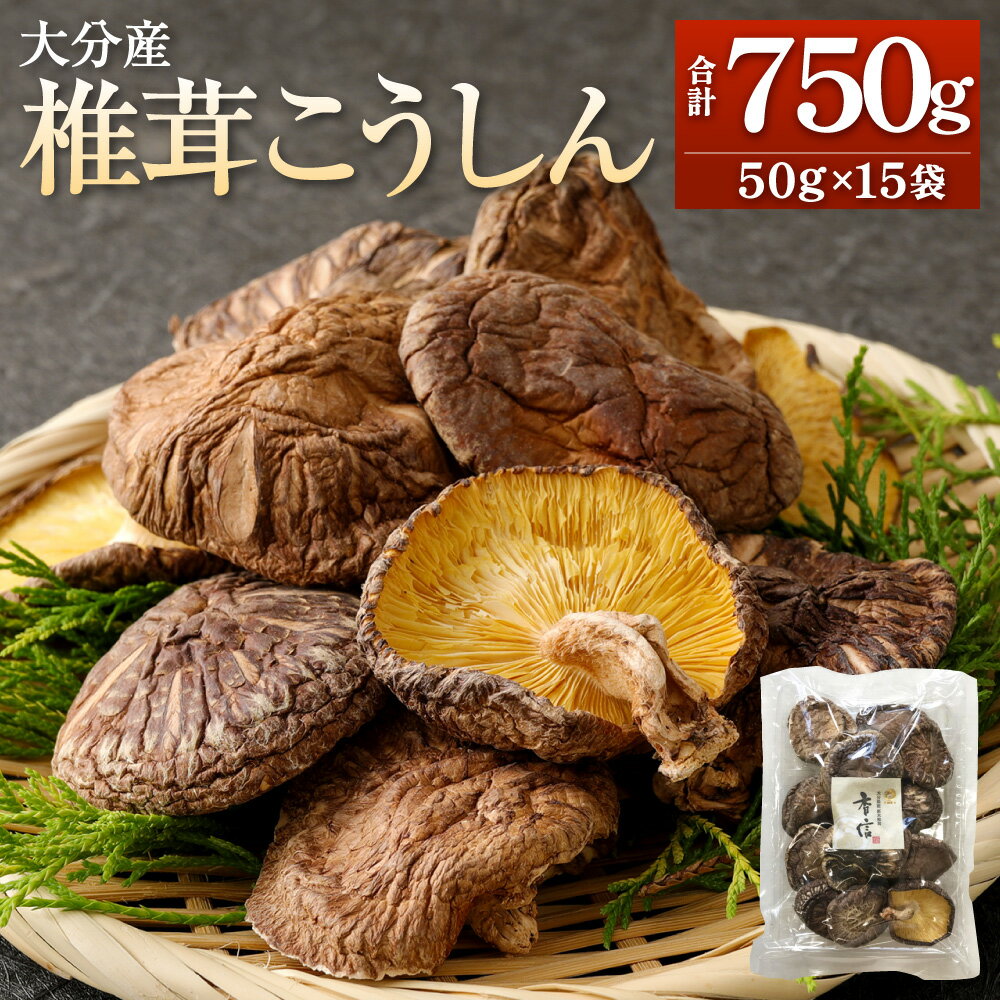 ڤդ뤵Ǽǡʬ   750g 50g15  Τ Υ    彣 ʬ ̵