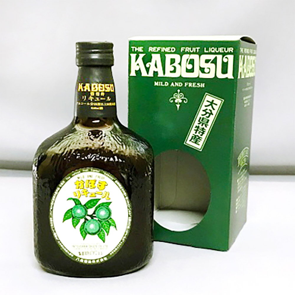 4位! 口コミ数「0件」評価「0」やつしか かぼす リキュール 640ml×1本 アルコール お酒 国産 九州産 大分県産 送料無料