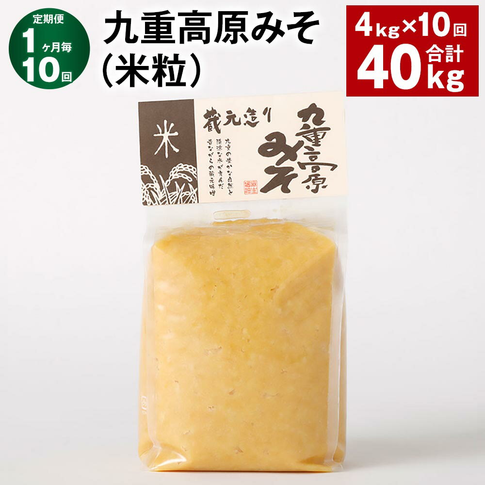 ڤդ뤵Ǽǡۡءۡ110۶Ź⸶ߤγ 1kg4 40kg4kg10 Ƥߤ ̣ Ÿ Ʀ ...