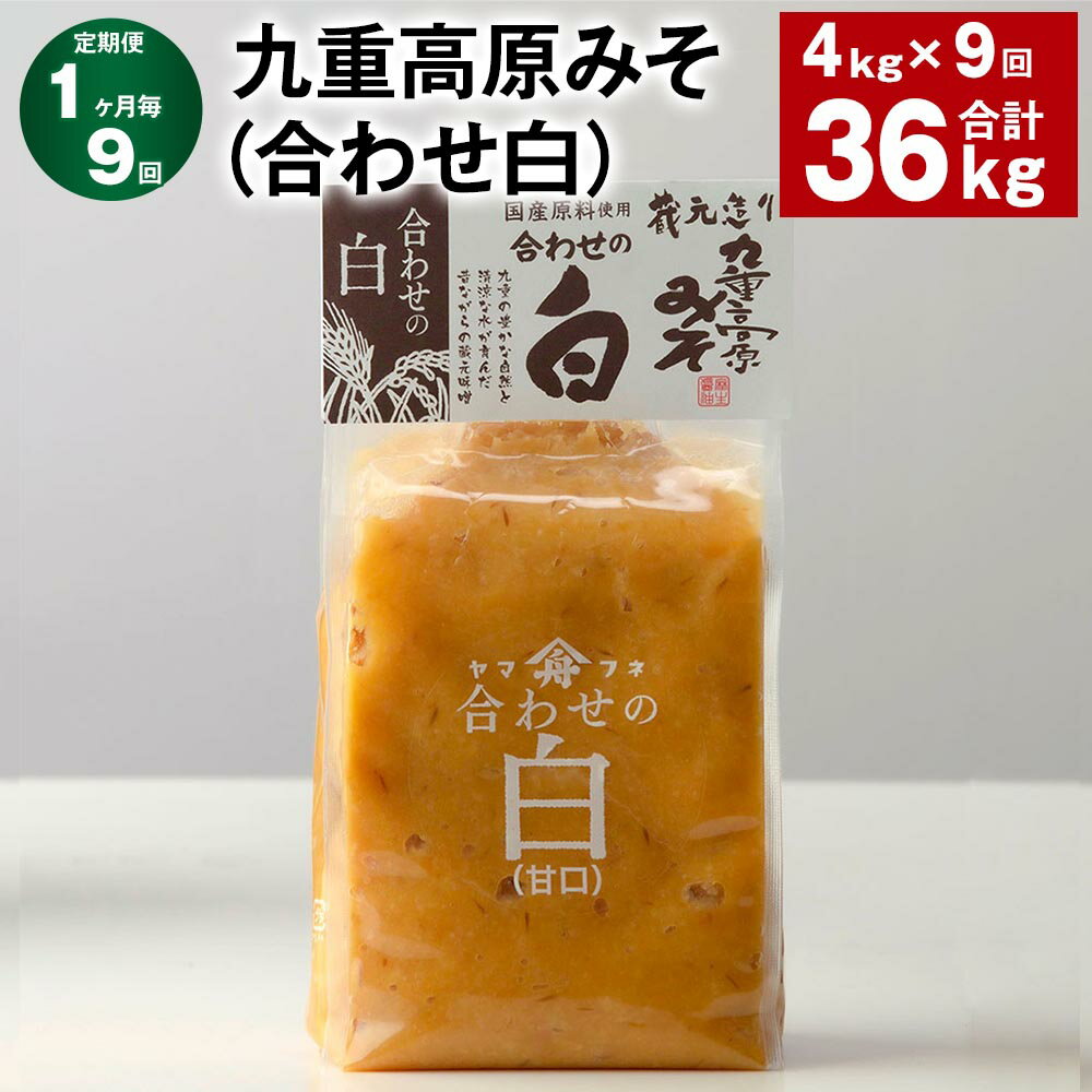 ڤդ뤵Ǽǡۡءۡ19۶Ź⸶ߤʹ碌 1kg4 36kg4kg9 ߤ ̣ ƹ  Ʀ...