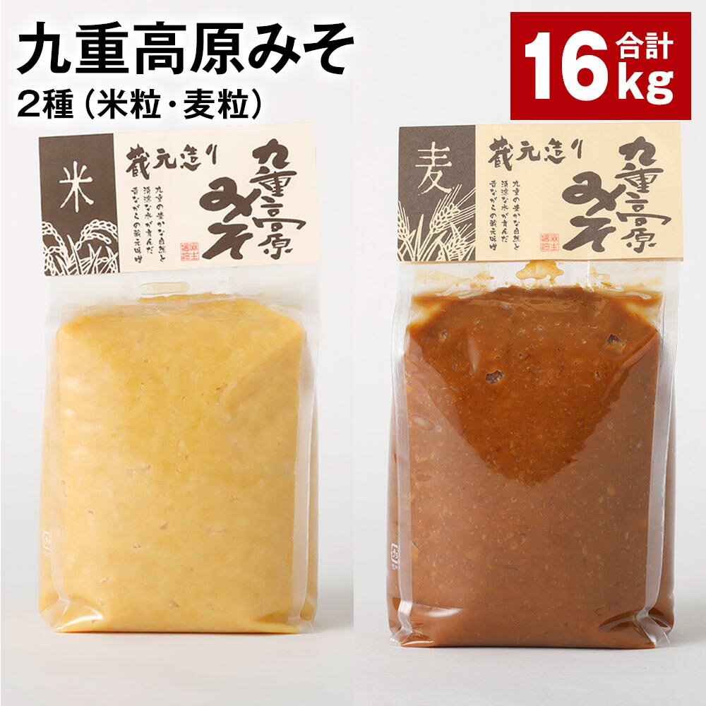 ڤդ뤵Ǽǡ۶Ź⸶ߤ 2γγ 1kg8 16kg Ƥߤ ߤ ̣ Ÿ  Ʀ ̣ Ĵ̣ ...
