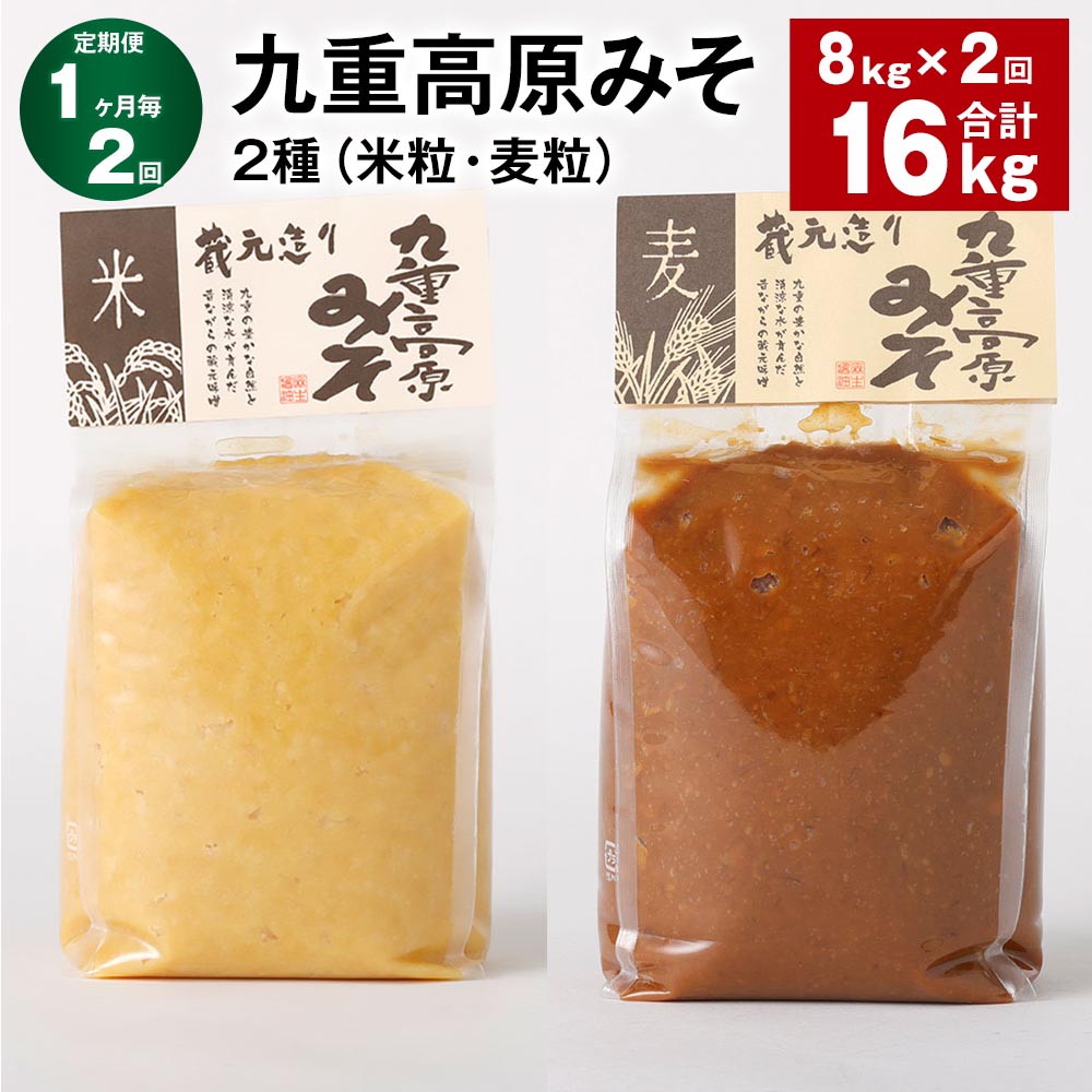 ڤդ뤵Ǽǡۡءۡ12۶Ź⸶ߤ 2γγ 1kg4 16kg8kg2 Ƥߤ ߤ ̣...
