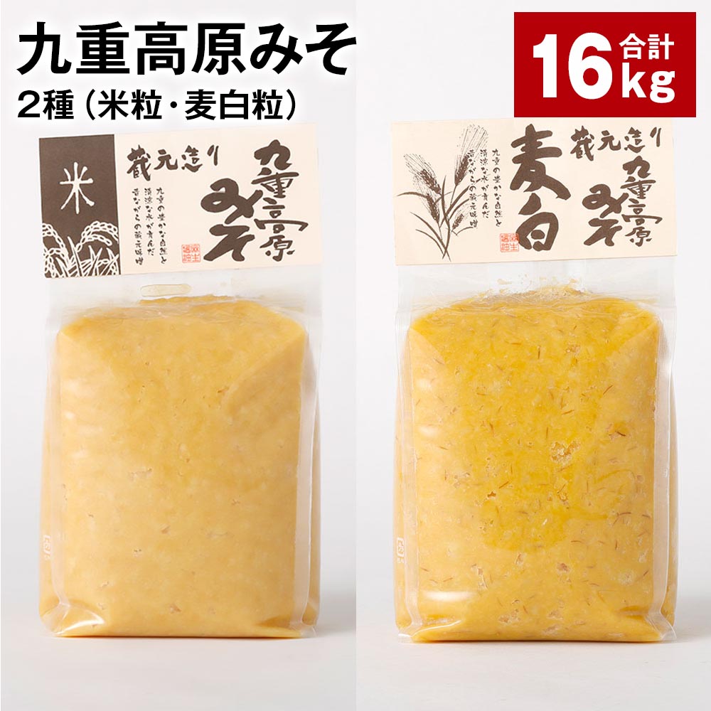 ڤդ뤵Ǽǡ۶Ź⸶ߤ 2γγ 1kg8 16kg Ƥߤ ߤ ̣ Ÿ  Ʀ Ĵ̣ ʬ ...