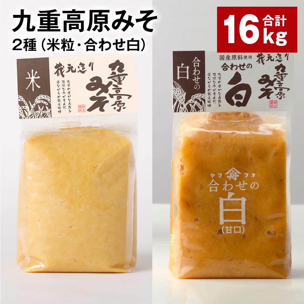 ڤդ뤵Ǽǡ۶Ź⸶ߤ 2γ碌 1kg8 16kg Ƥߤ ̣ ߤ Ÿ  Ʀ ƹ  Ĵ̣...