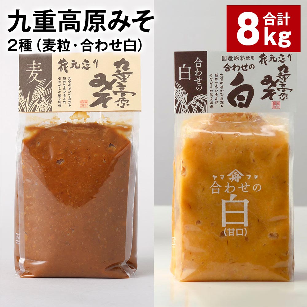ڤդ뤵Ǽǡ۶Ź⸶ߤ 2γ碌 1kg4 8kg ߤ ߤ ̣ Ÿ  Ʀ ƹ  ̣...